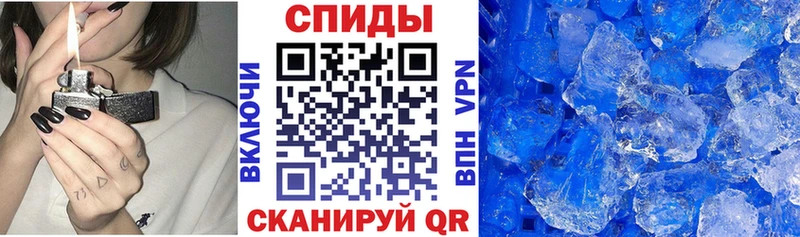АМФ 97%  MEGA ONION  Осташков  закладки 
