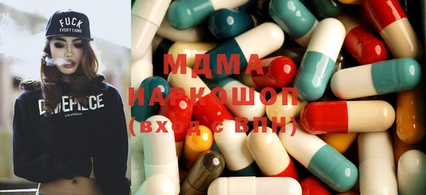 винт Арсеньев