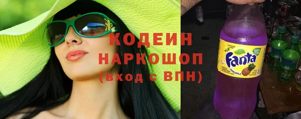 винт Арсеньев