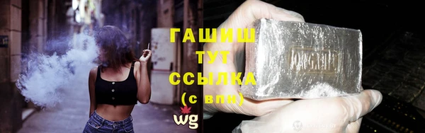 винт Арсеньев
