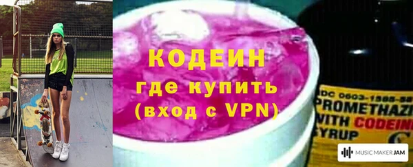винт Арсеньев