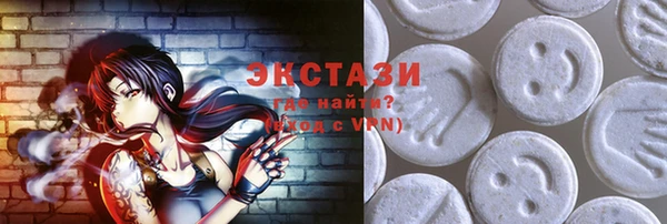 прущий лед Алексин