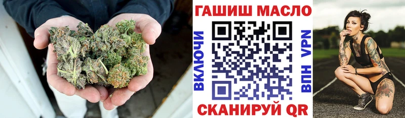MEGA ссылка  дарнет шоп  Осташков  Дистиллят ТГК Wax 